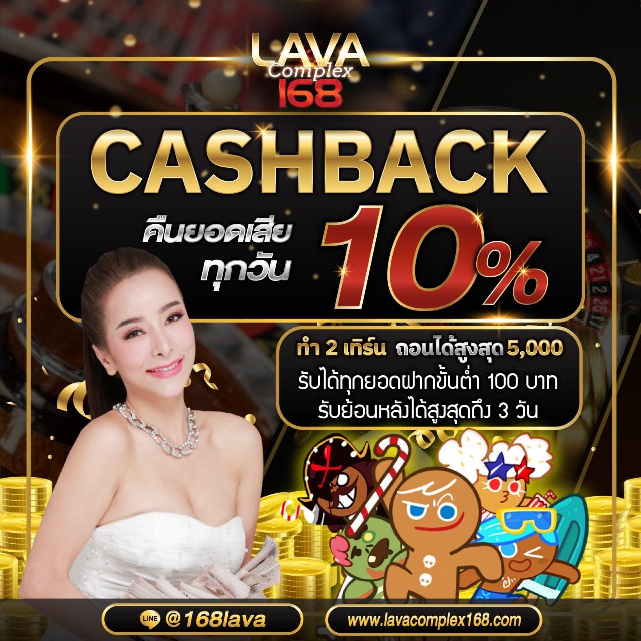 VING777 คาสิโนออนไลน์อันดับหนึ่ง รวมสล็อต เกมสด เล่นง่ายจ่ายจริง