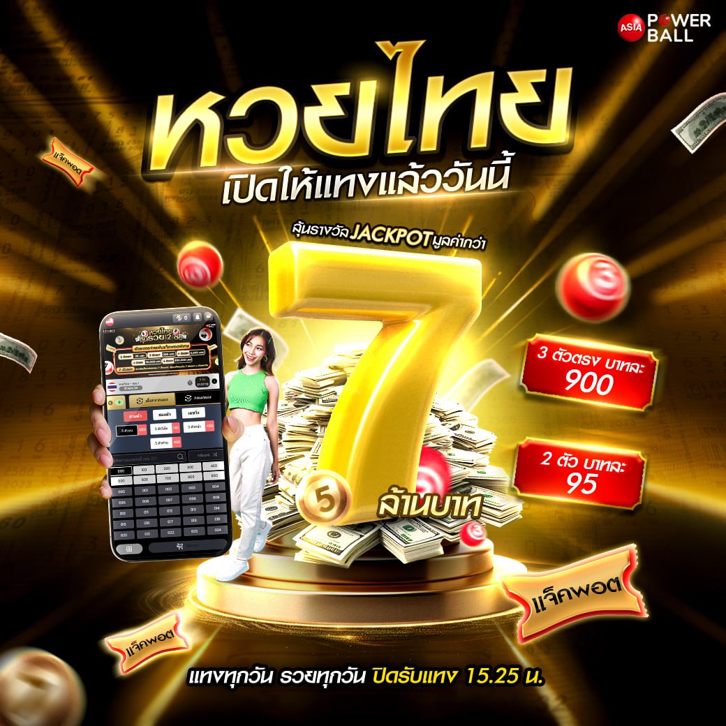 Wallet สล็อต ด้วยโปรโมชั่น ฝาก 9 บาท รับ 100 โบนัสสุดคุ้มปี 2024