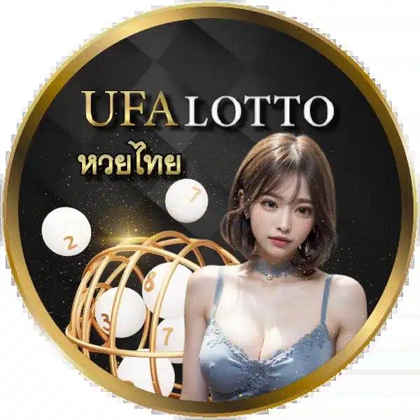 Wolf 88 สล็อต คาสิโนครบวงจร ระบบออโต้ทันสมัยที่สุดในไทย