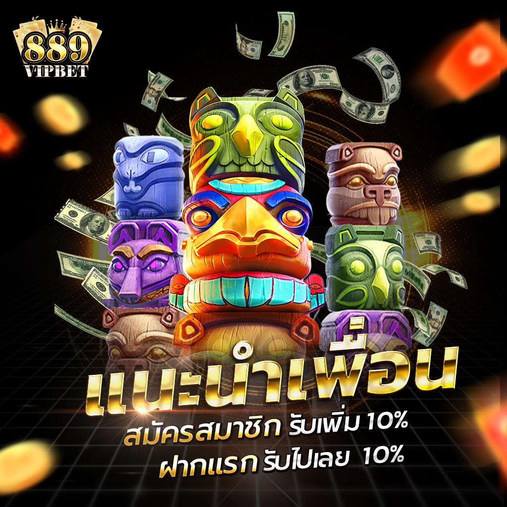 Xobet98 ศูนย์รวมเกมเดิมพันทันสมัย เล่นง่าย จ่ายจริง