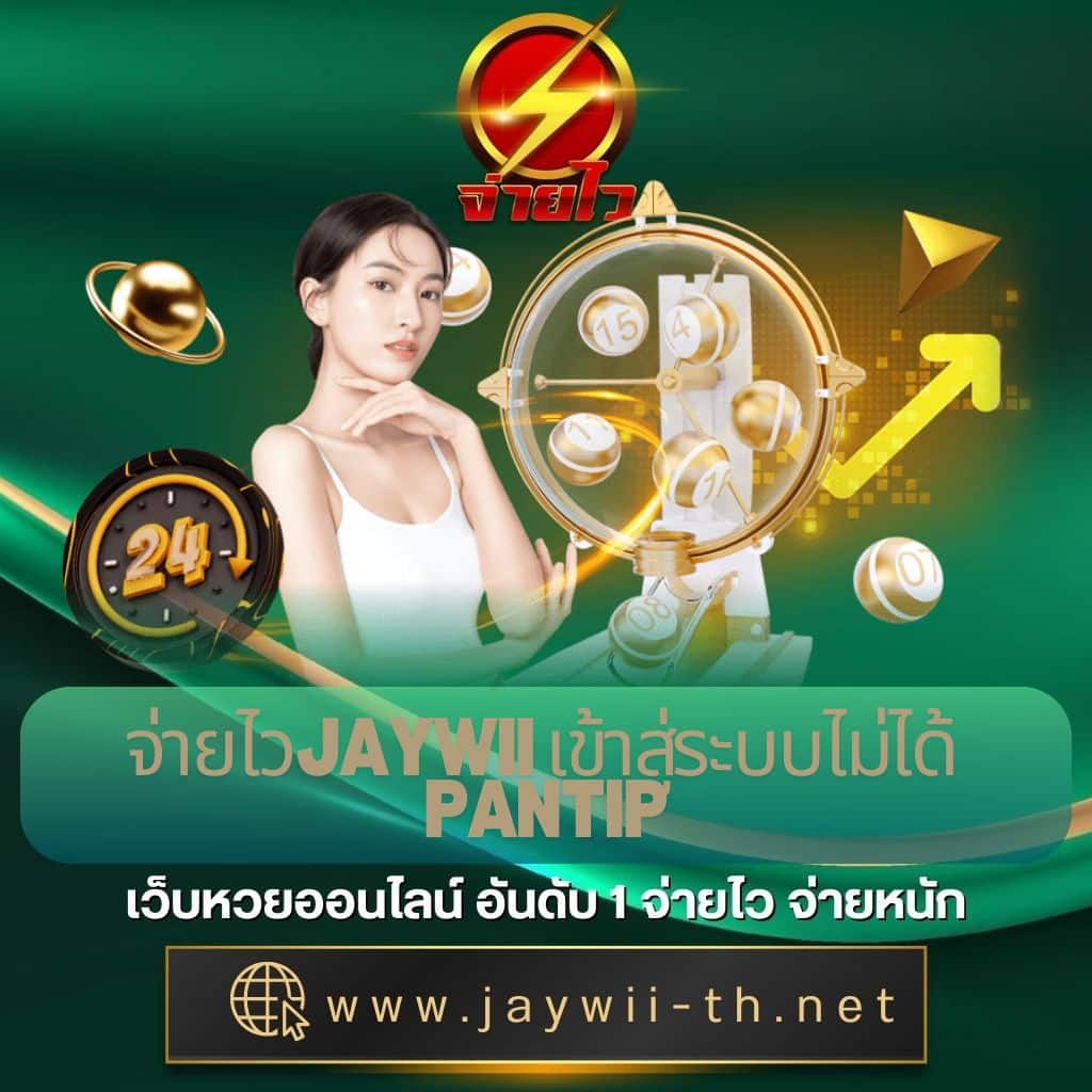 ZZGame77 เว็บเดิมพันยอดนิยม เล่นง่าย จ่ายจริง ปลอดภัย ฉับไว