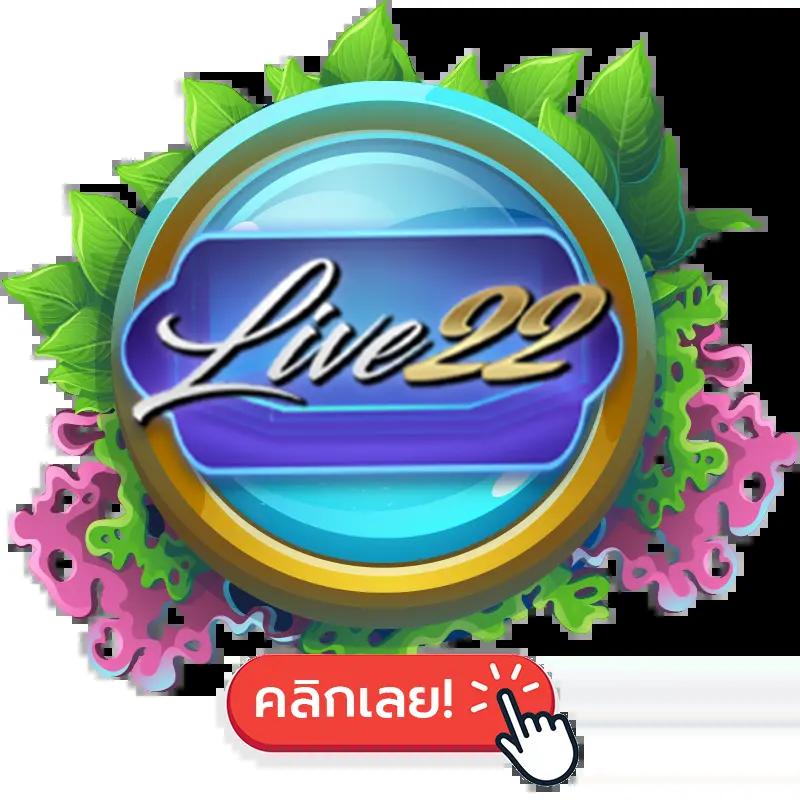 Zabbet168 ทางเข้า สุดมันส์ เล่นง่าย โบนัสแตกบ่อย 2024