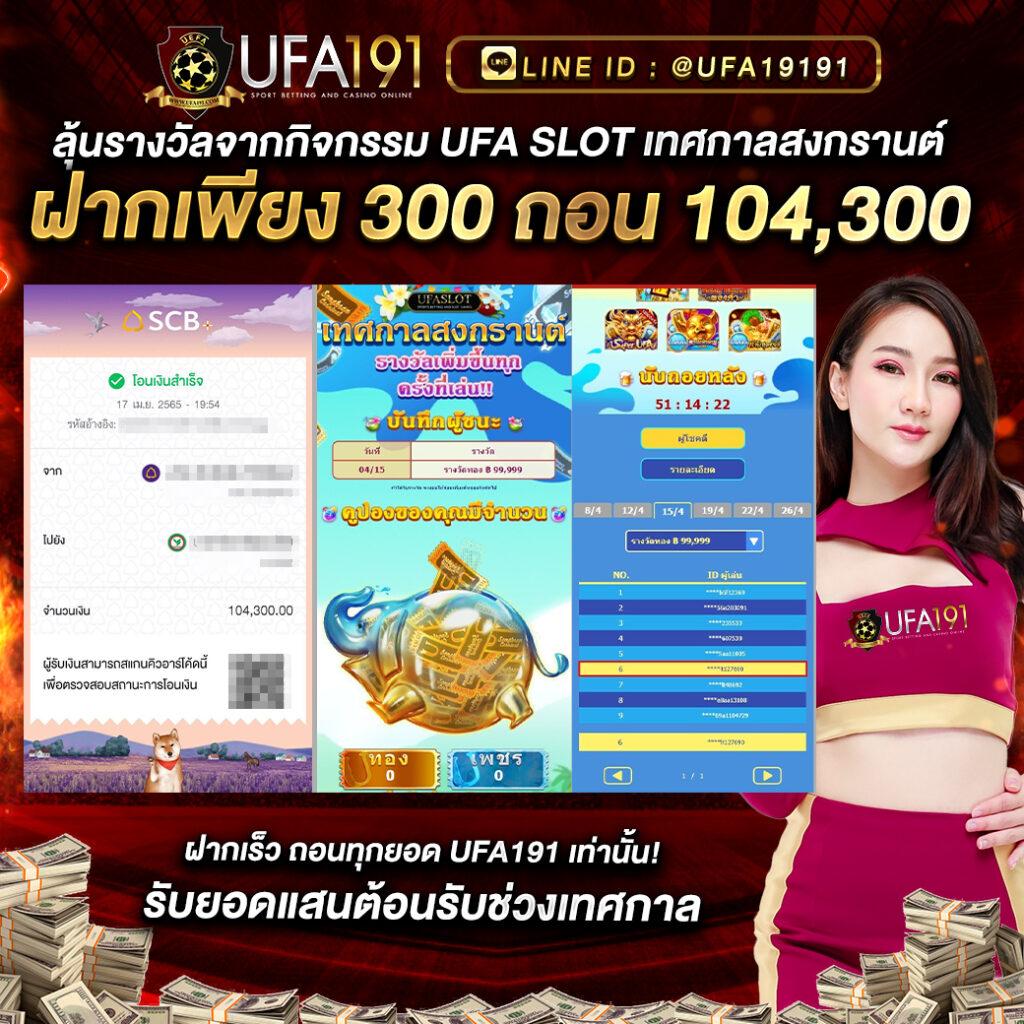 Zeed777plus แพลตฟอร์มคาสิโนออนไลน์ยอดนิยม ระบบใหม่ล่าสุด 2024
