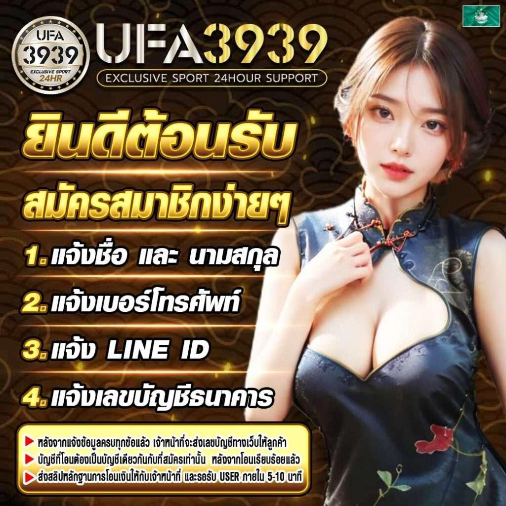 Zero88 Slot คาสิโนออนไลน์ยอดนิยม ระบบทันสมัย ทำกำไรได้จริง
