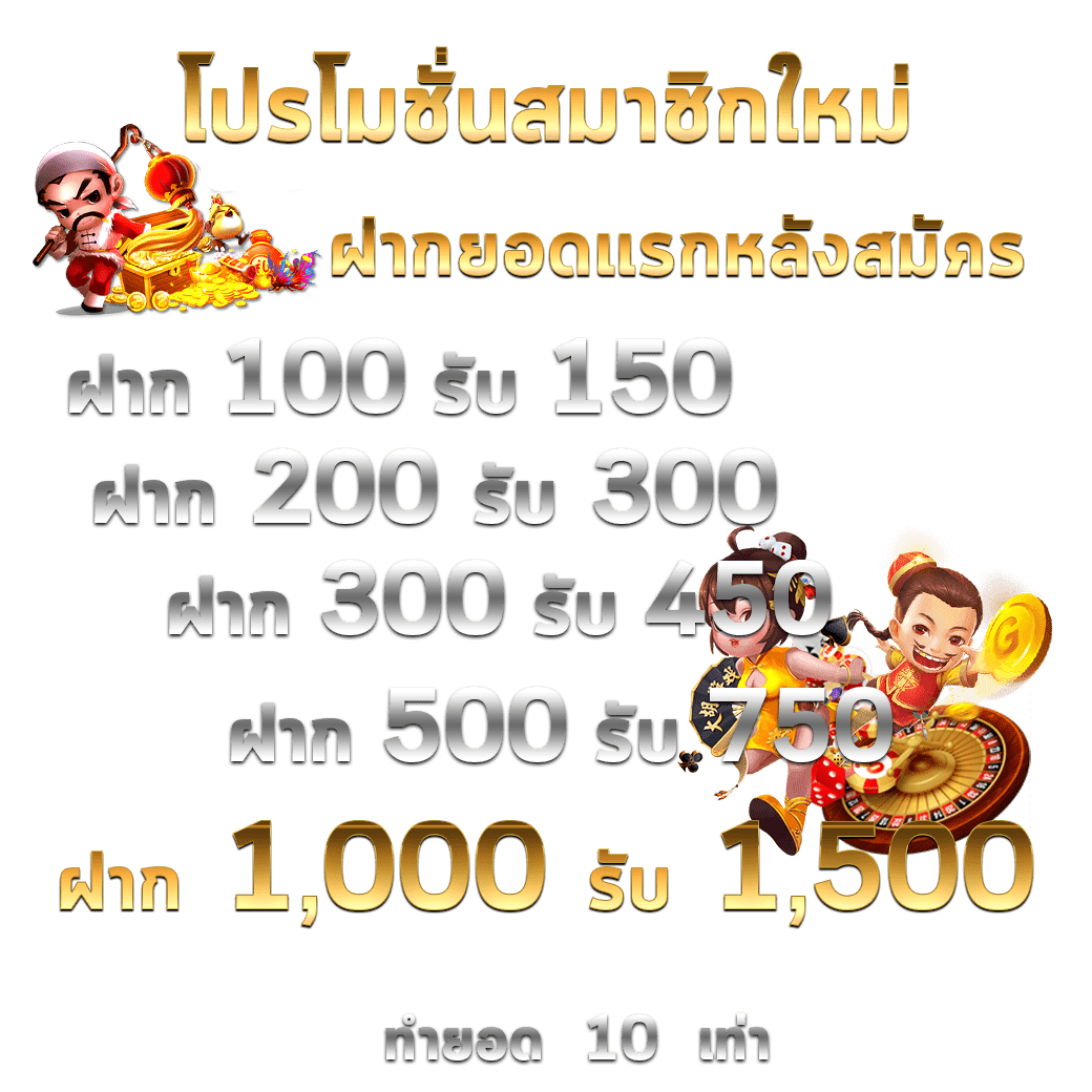ak1688 สล็อต เว็บตรง รวมเกมสล็อตเติมเต็มชีวิตฝากถอนง่ายสนุกสุดมัน