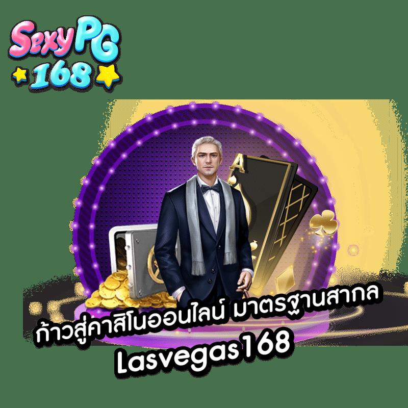 ak888bet แพลตฟอร์มคาสิโนออนไลน์ระบบใหม่ล่าสุด 2024