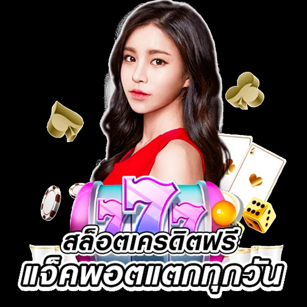 all168win เว็บเกมคาสิโนออนไลน์ครบวงจร ฝากถอนรวดเร็วมั่นใจในคุณภาพ