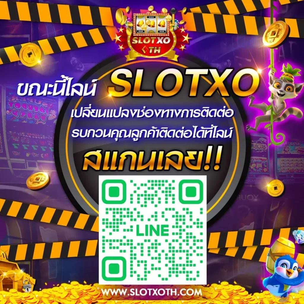 all4slot คาสิโนอันดับหนึ่ง รวมเกมยอดนิยม เล่นง่ายจบในเว็บเดียว