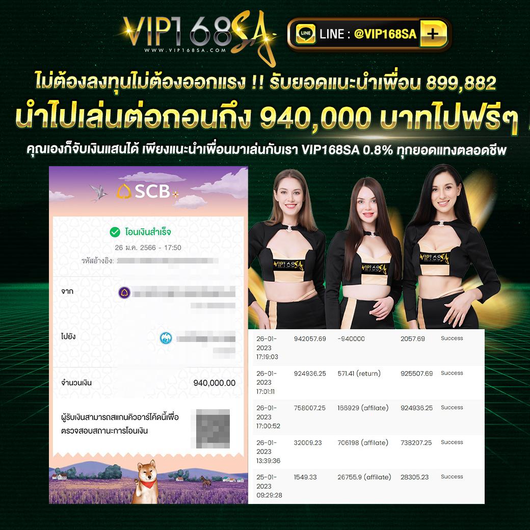 allure168 เว็บตรงคาสิโนออนไลน์ ยอดนิยม เล่นง่าย จ่ายจริง