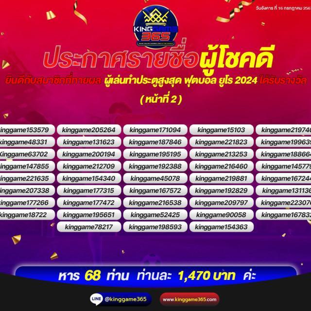 area slot wallet ฝากถอนง่าย ปลอดภัย มาตรฐานระดับโลก