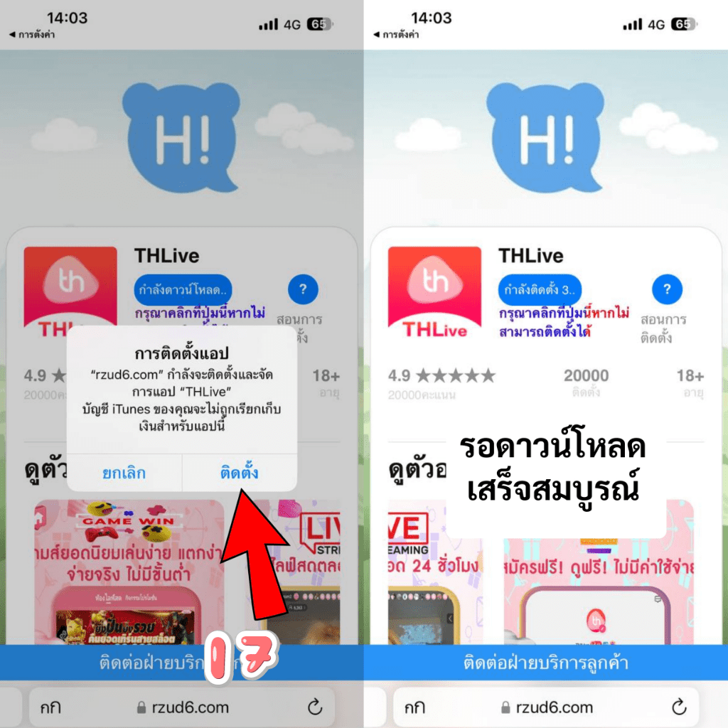 auto wallet slot เว็บตรง รวมเกมดัง เล่นง่าย จ่ายชัวร์ 2024