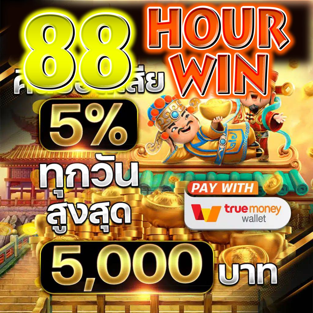autobet168 ศูนย์รวมเกมพนันออนไลน์ยอดนิยมแห่งปี 2024