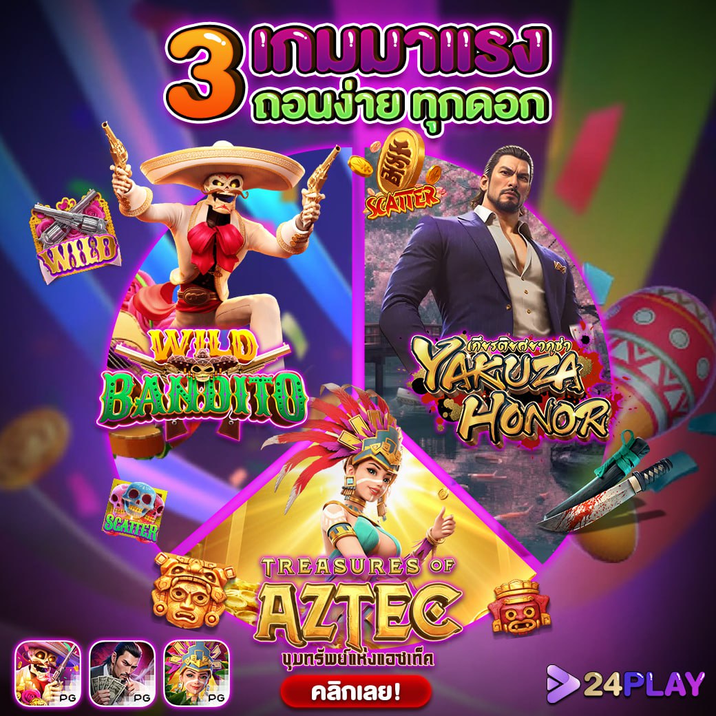 betcenter คาสิโนออนไลน์อันดับหนึ่ง สร้างรายได้รับความนิยมในไทย