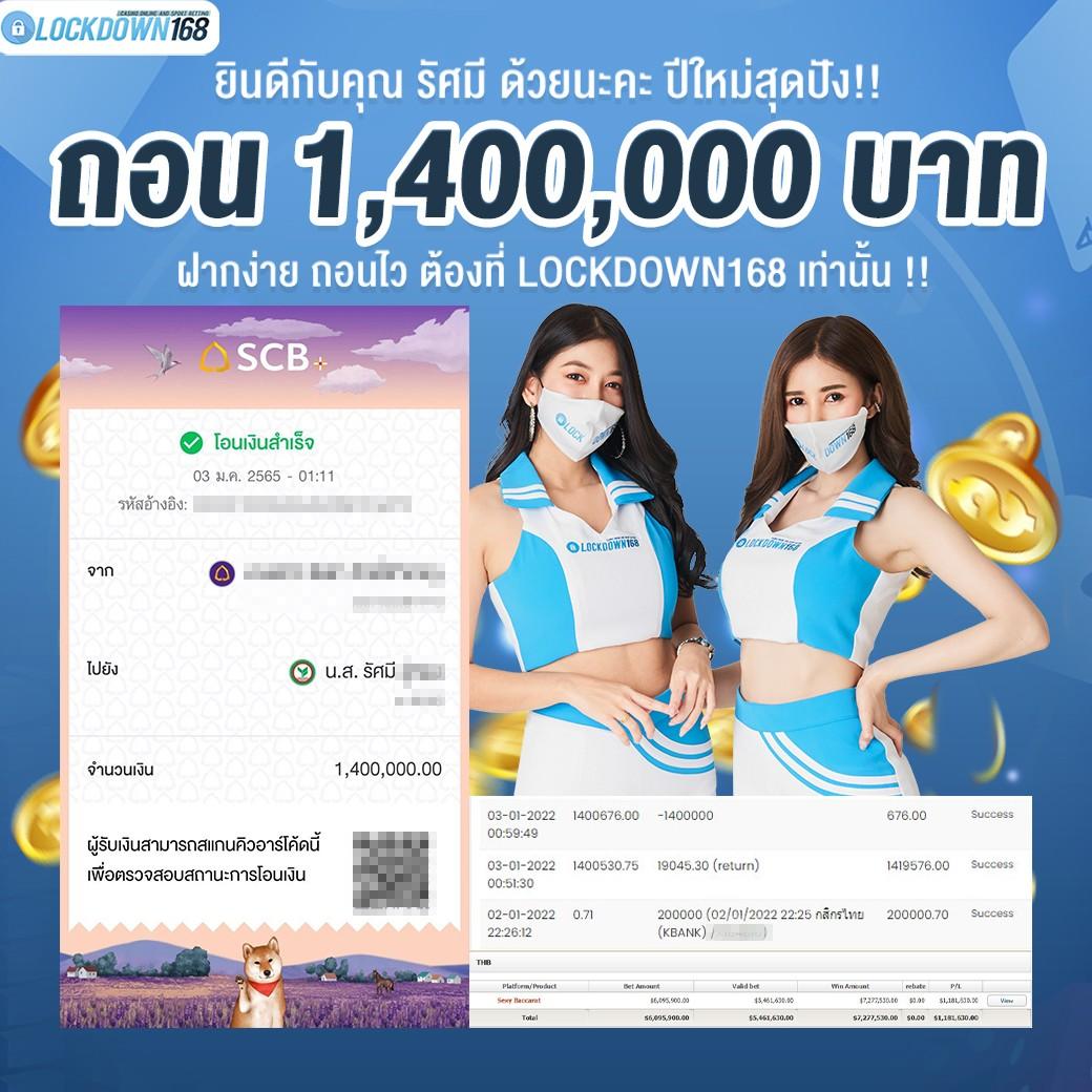 betflik678 เว็บตรง เกมสนุกสุดฮิต ฝากถอนรวดเร็วในไทย