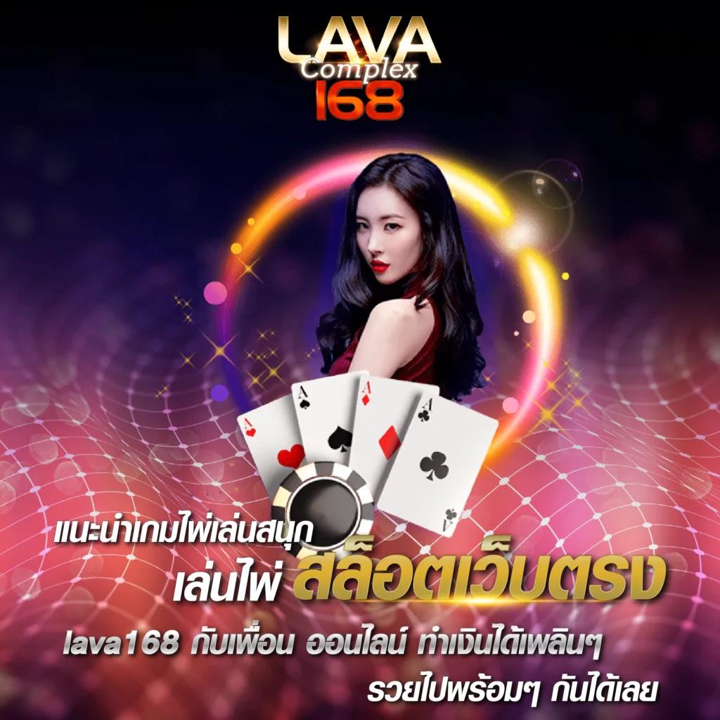 betflik7 เว็บคาสิโนออนไลน์อันดับหนึ่ง สมัครง่าย ระบบไวไม่มีขั้นต่ำ