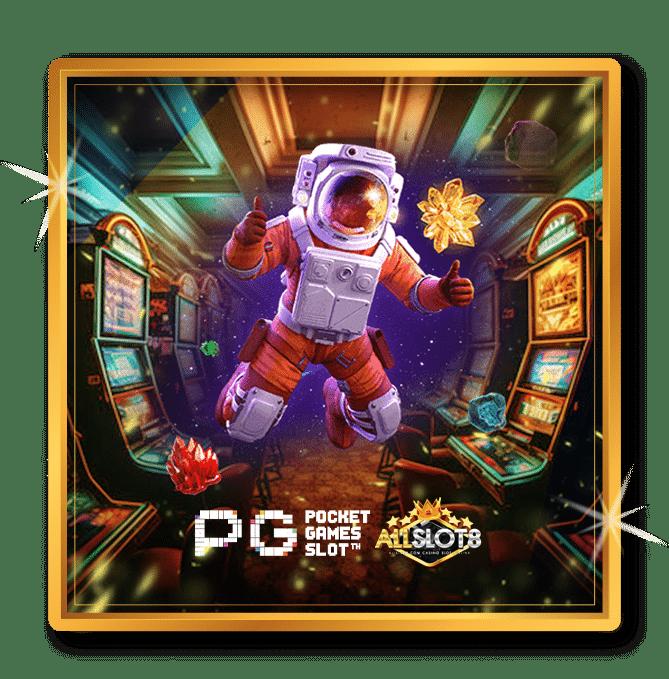 betflik hero สมาชิกใหม่ รับโบนัสฟรี 100% ยิ่งเล่นยิ่งได้