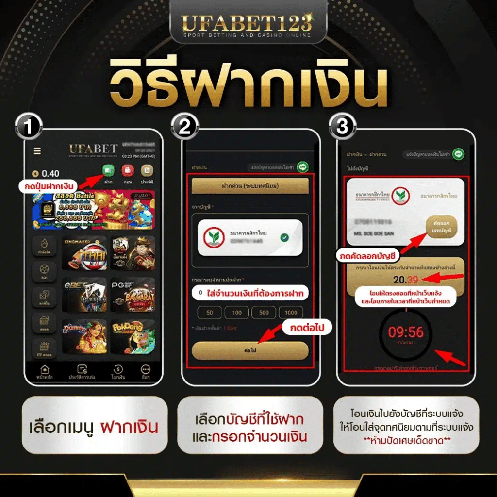 betflik io คาสิโนออนไลน์อันดับหนึ่ง พร้อมโปรโมชั่นเด็ดทุกวัน