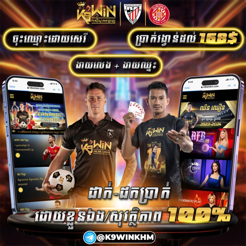 betflik usa เว็บตรงคาสิโนออนไลน์ระดับแนวหน้าในไทย บริการไว 24 ชั่วโมง