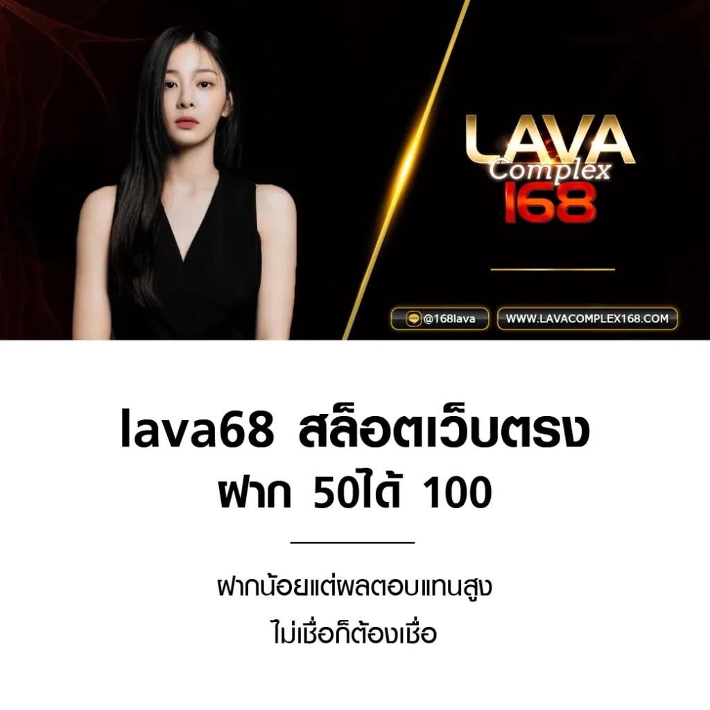 betflik zero คาสิโนออนไลน์อันดับหนึ่ง พร้อมโปรโมชั่นสุดฮิตในไทย