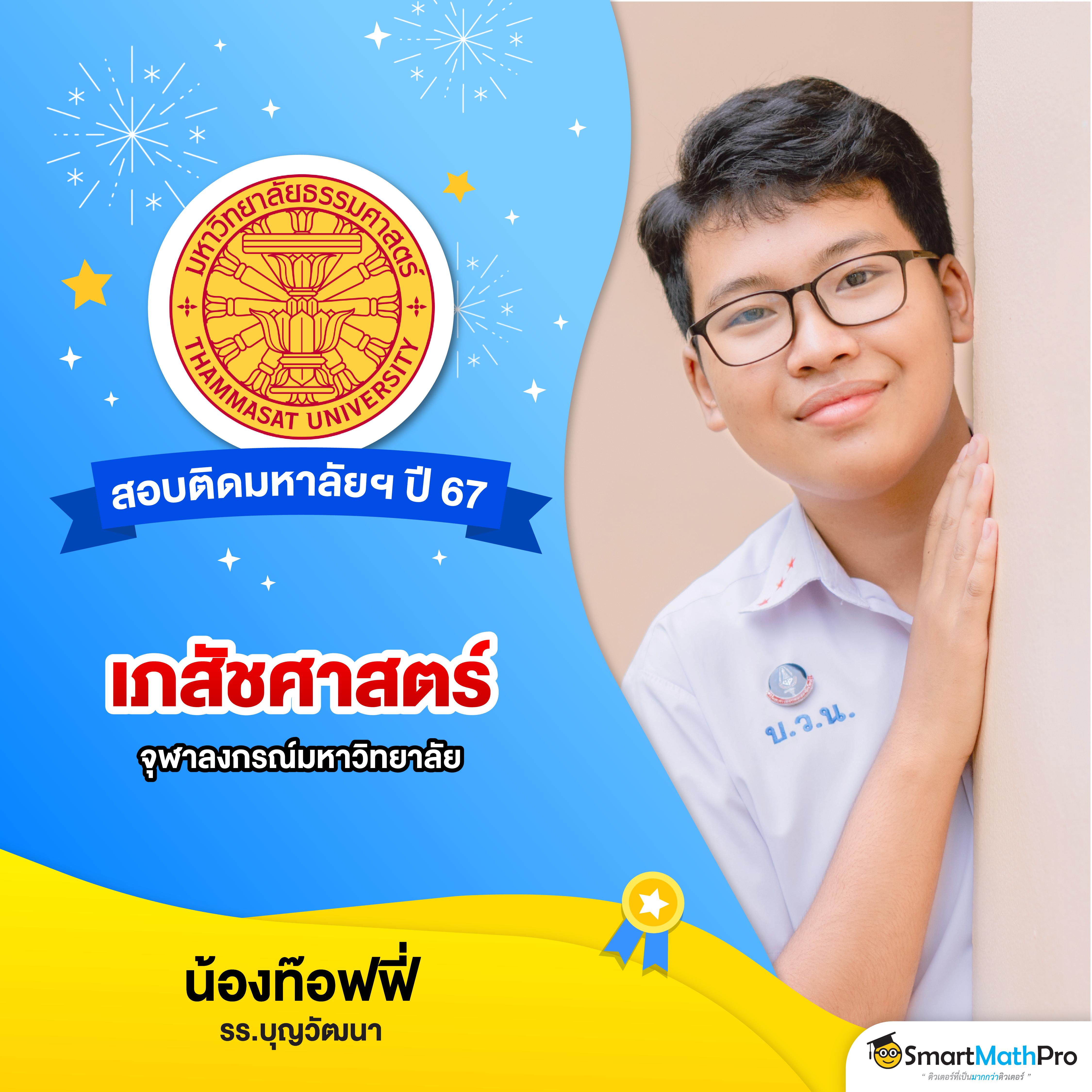 betflix168 เครดิต ฟรี สนุกกว่าเดิมกับคาสิโนออนไลน์ยอดนิยมในไทย