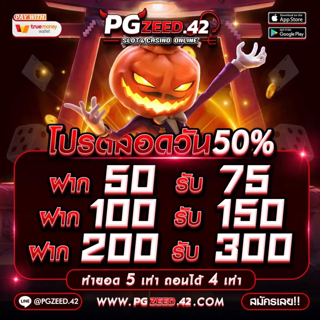 betflix168 เครดิตฟรี คาสิโนออนไลน์คุณภาพ มั่นคง ปลอดภัย  