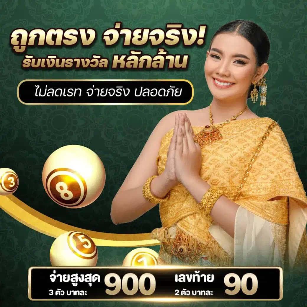 betflix auto เครดิตฟรี สมัครง่าย รับทันที โปรโมชั่นแรง กดเลย