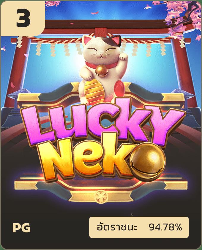 betflixfun รวมเกมใหม่ล่าสุด ฝากไว ถอนได้เต็ม ระบบเสถียรเล่นง่าย