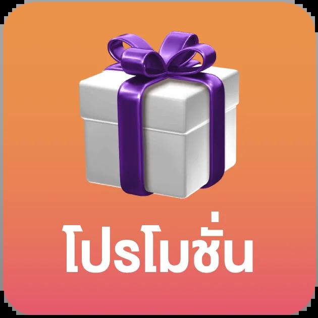 bgame777 เว็บคาสิโนออนไลน์อันดับหนึ่ง สมัครฟรี เครดิตฟรี 2024