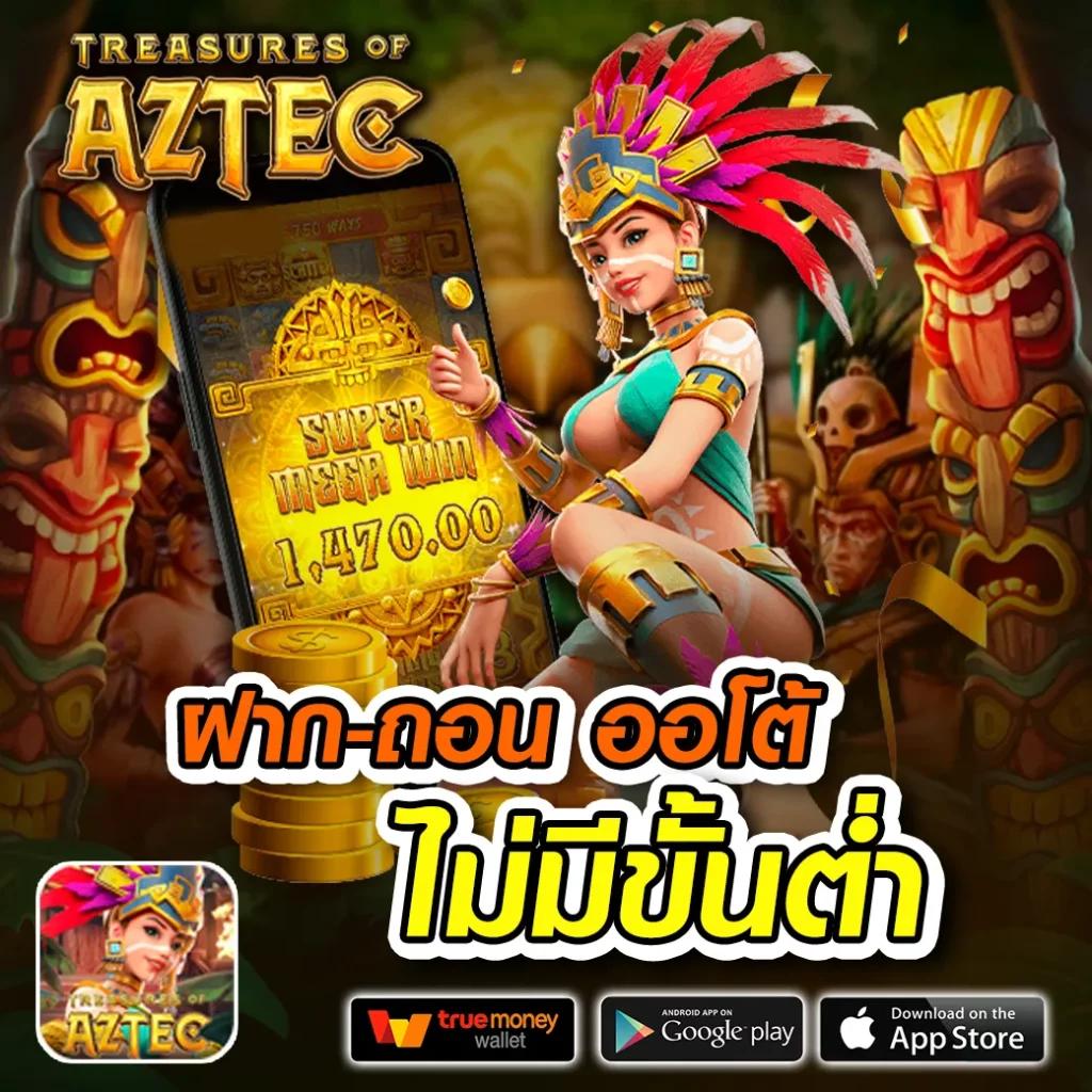 bigwin คาสิโนออนไลน์ สมัครง่าย รับโบนัสสุดคุ้ม พร้อมเทคนิคใหม่ล่าสุด