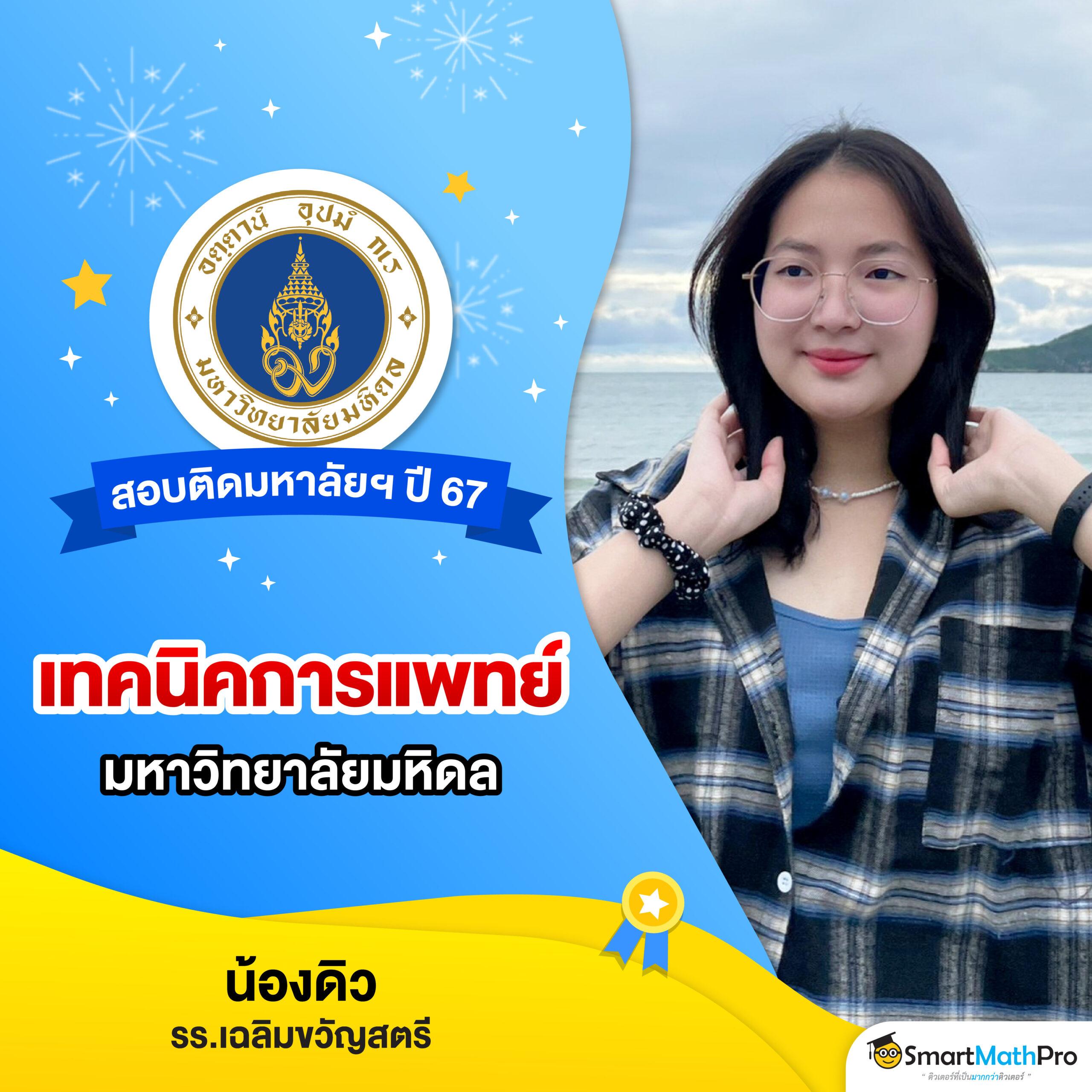 bio898 คาสิโนเว็บตรง เกมสนุกระบบใหม่ล่าสุดในไทย