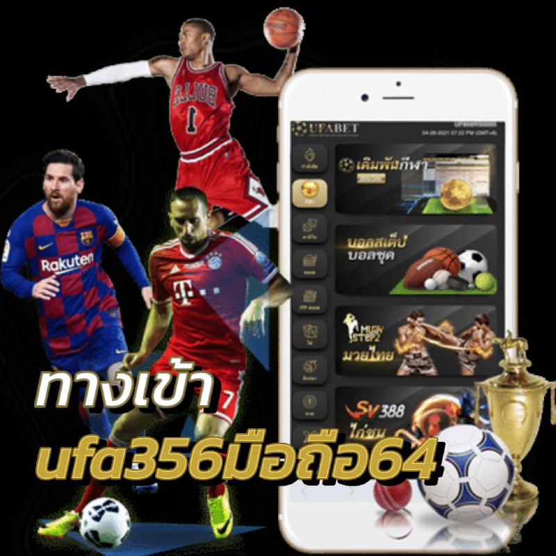 bm plus สล็อต เว็บตรง พร้อมโปรโมชั่นอัปเดตล่าสุด 2024