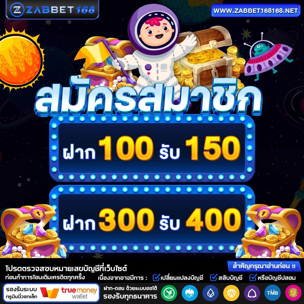 bun สูง เว็บเดิมพันออนไลน์ยอดนิยม บริการครบวงจรระบบดีที่สุด