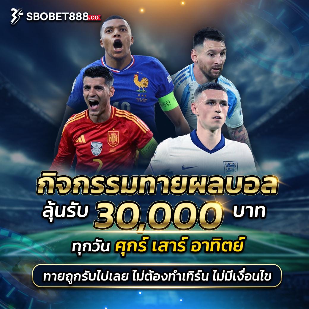 cairo 789 สล็อต เกมสล็อตออนไลน์ใหม่ล่าสุด โปรโมชั่นแรงที่สุดในไทย