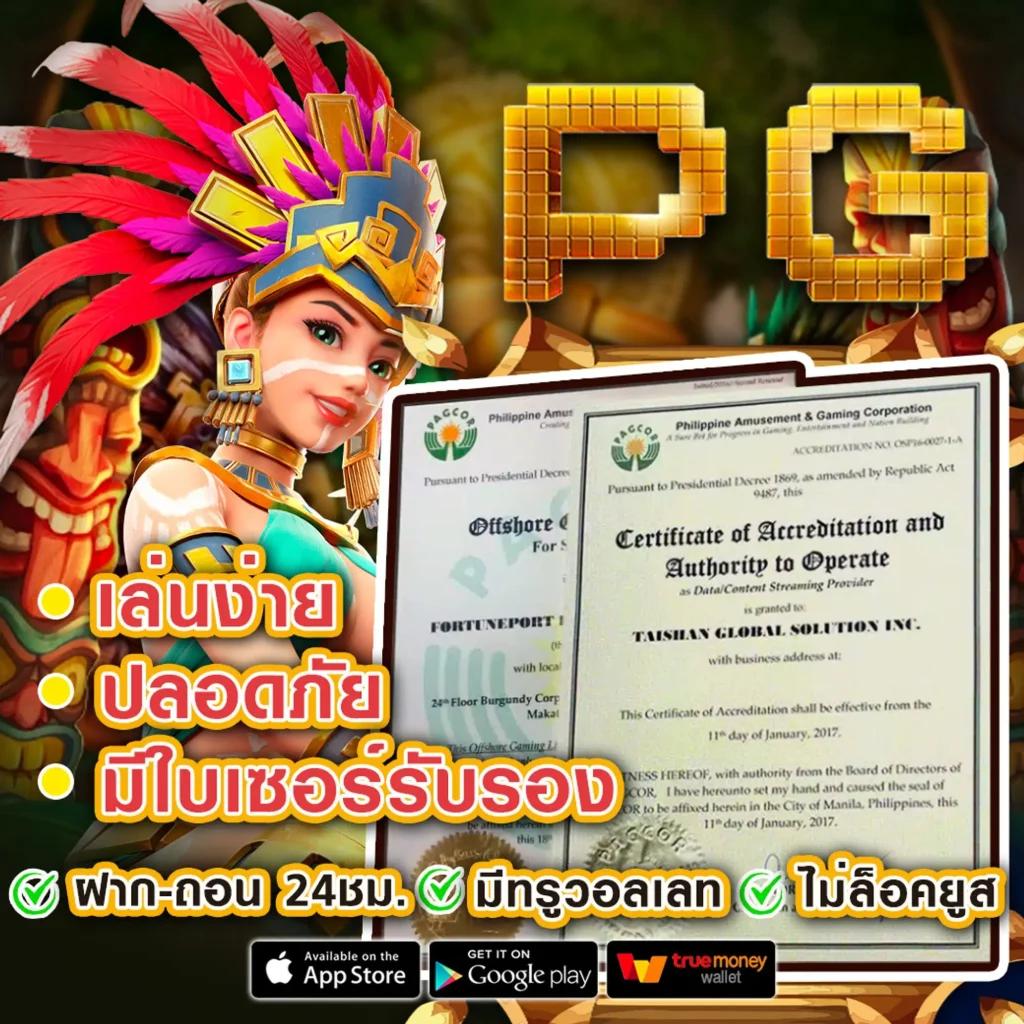 cat888 คาสิโนครบวงจร พนันง่าย ปลอดภัย จ่ายจริงทุกยูส