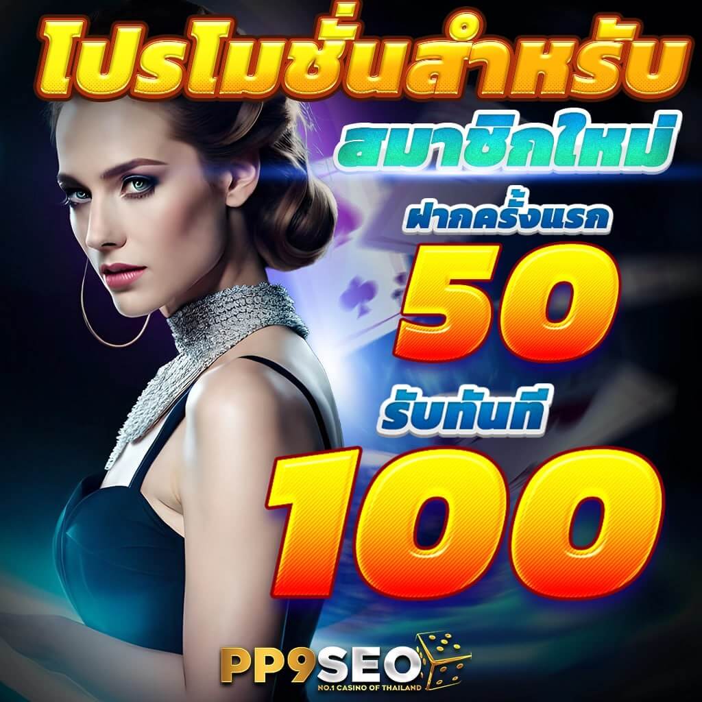 cat888 หวย VIP คาสิโนออนไลน์ เว็บตรง รวมเกมรางวัลใหญ่ อัปเดตล่าสุด 2024