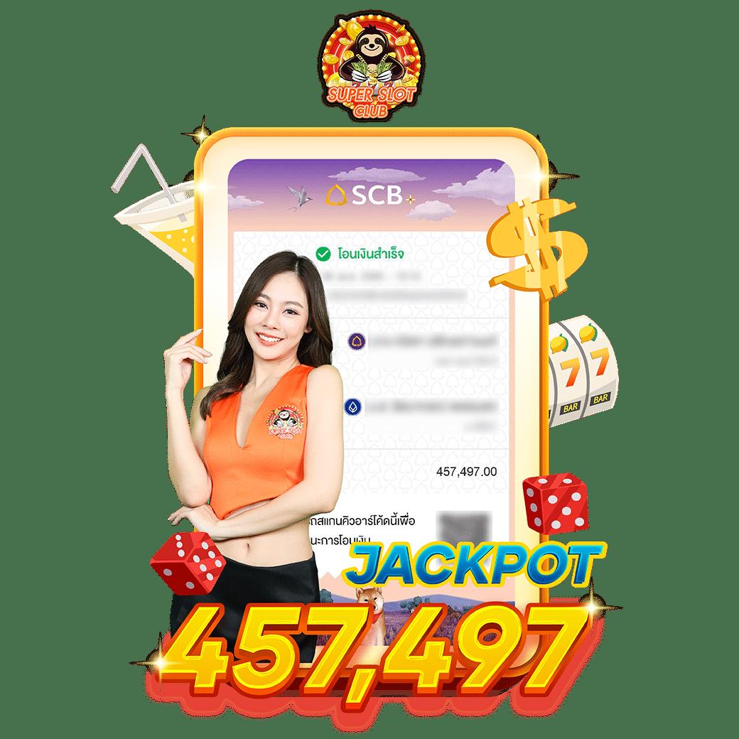 cat888vip หวยออนไลน์ มิติใหม่ของการเดิมพันครบวงจรในไทย