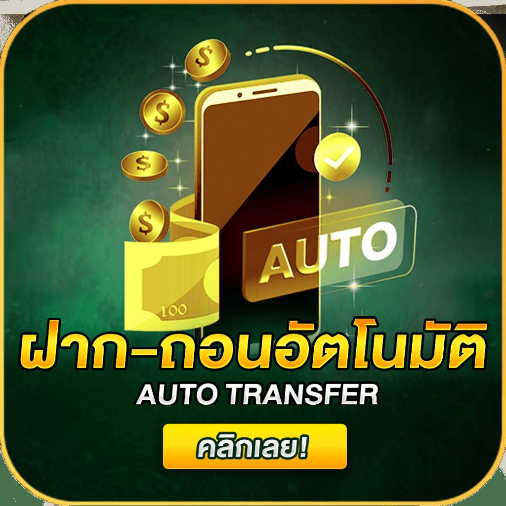 cat888หวยvip เว็บตรงสล็อต ฝากถอนง่าย เล่นได้ทุกค่ายทันที