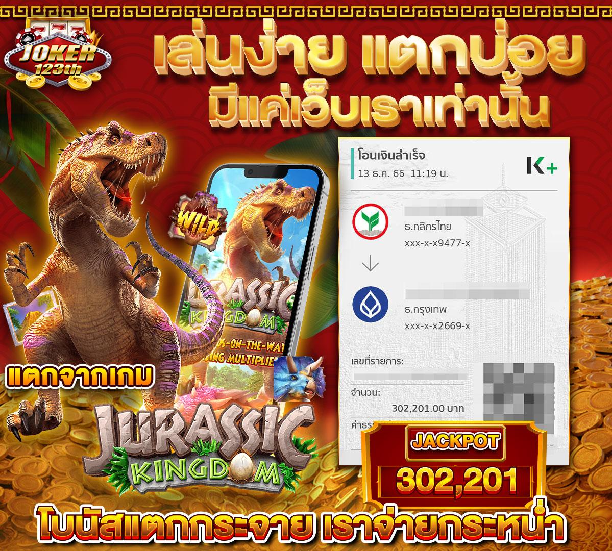 cat88 เว็บตรงเกมดังสุดฮิต ระบบออโต้ เดิมพันง่าย รวดเร็วที่สุด