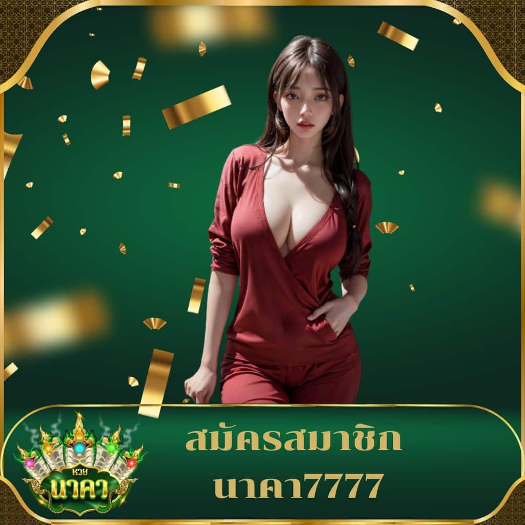 cat99 คาสิโนออนไลน์ครบวงจร เว็บเดิมพันยอดนิยมแห่งปี2024