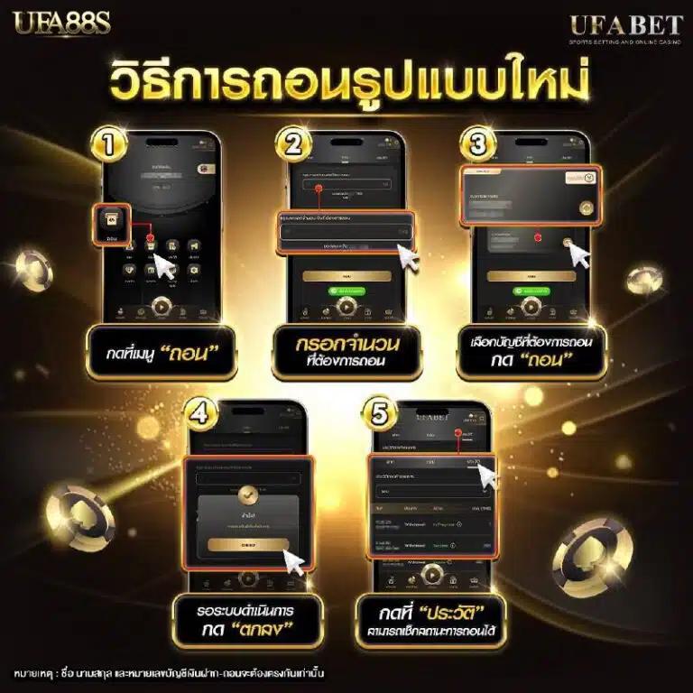 chudjenbet คาสิโนออนไลน์ครบวงจร ระบบทันสมัย เล่นง่าย จ่ายจริง
