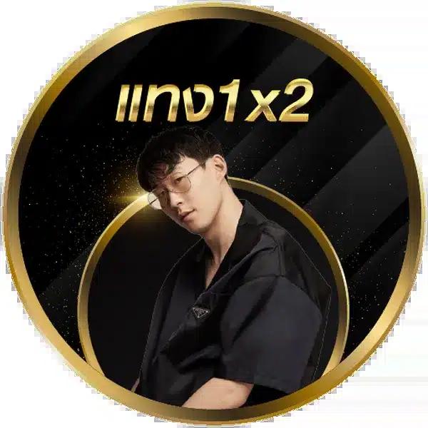 d55 สล็อต คาสิโนปลอดภัย ระบบฝาก-ถอนเร็วทันใจที่สุดในประเทศไทย