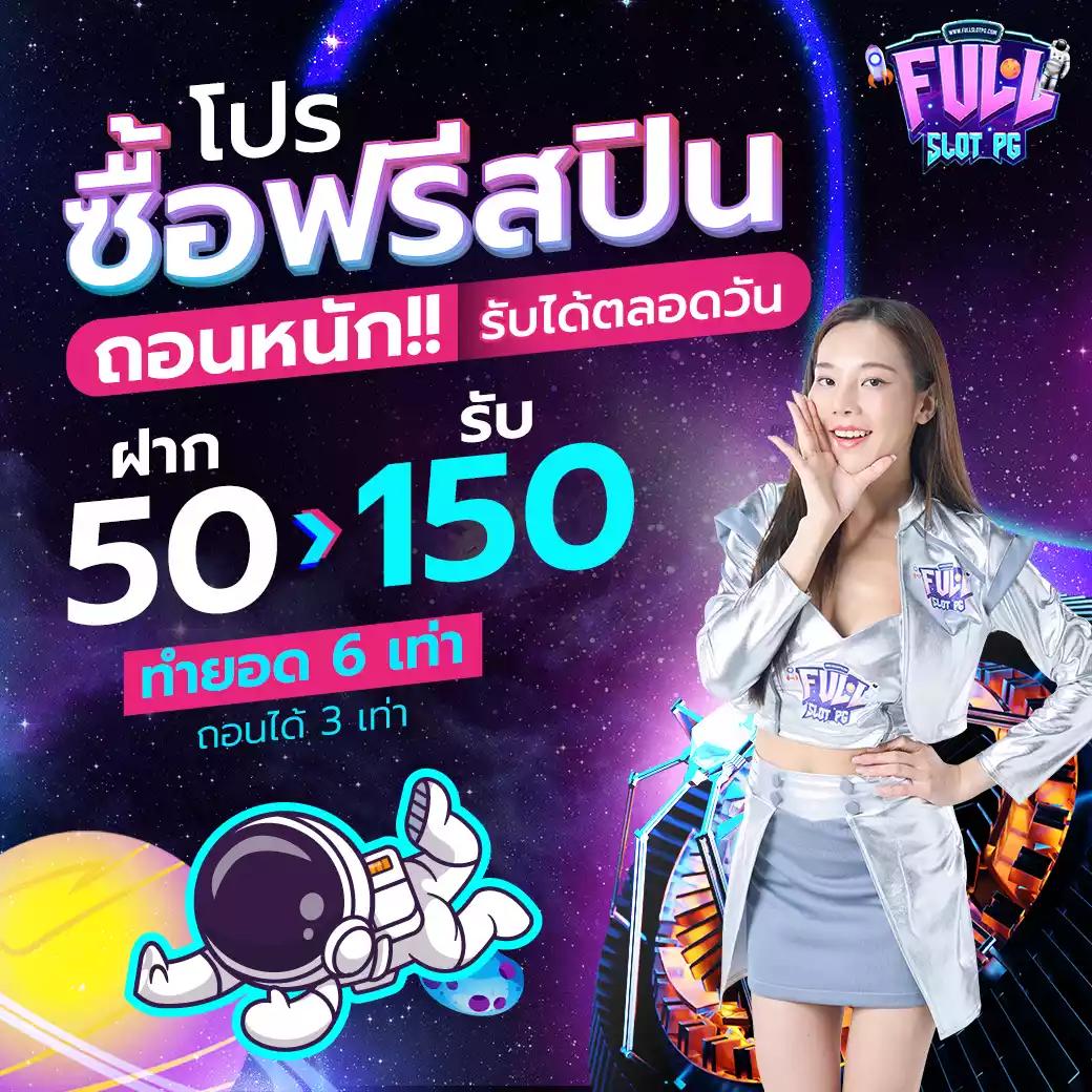 deerlong คาสิโนออนไลน์ครบวงจร สมัครง่าย จ่ายจริง โปรโมชั่นเด็ด