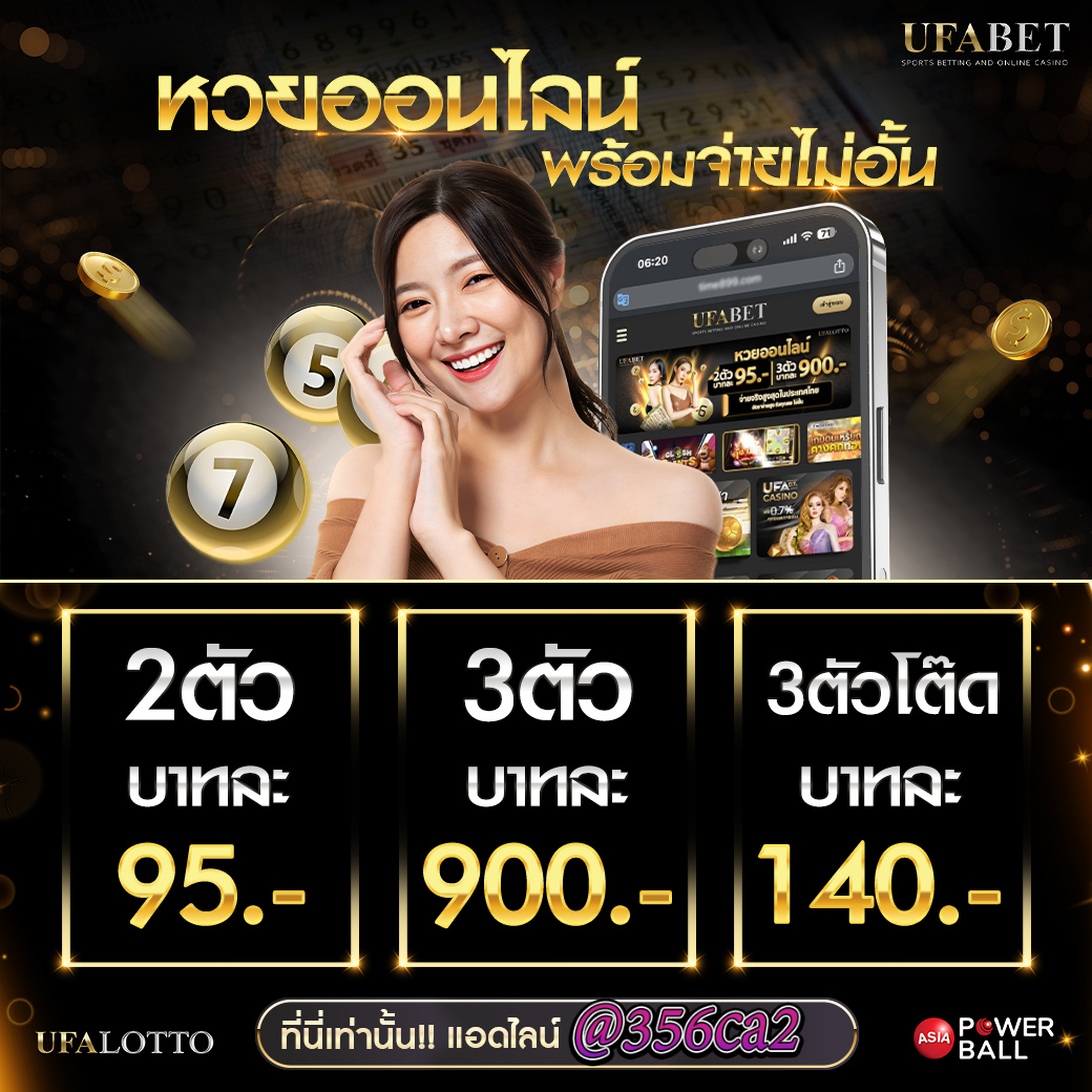 dk780 slot เว็บคาสิโนคุณภาพ พร้อมโปรโมชั่นสุดพิเศษ 2024