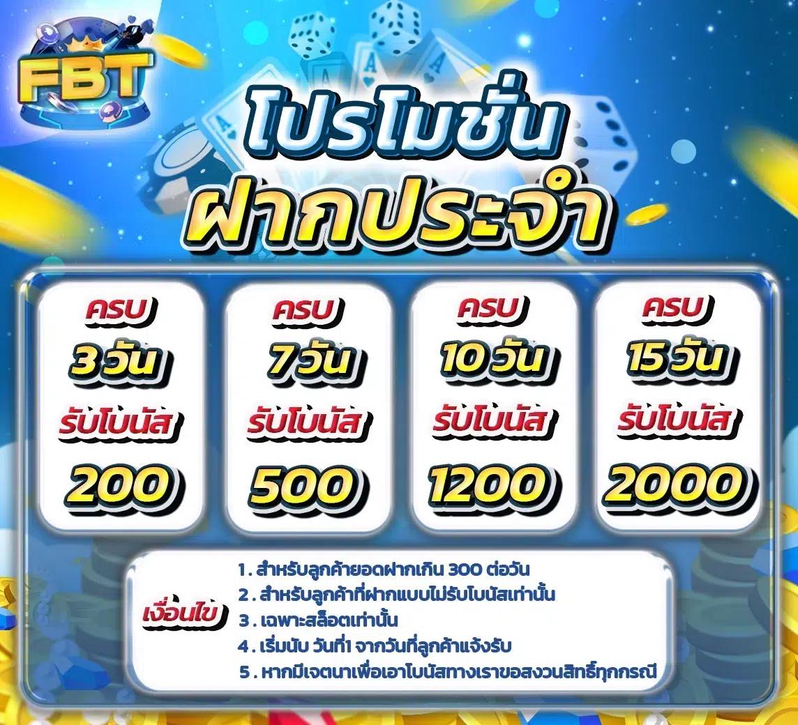 dk7 casino ออนไลน์ จบในที่เดียว เกมหลากหลาย เล่นง่ายจ่ายจริง