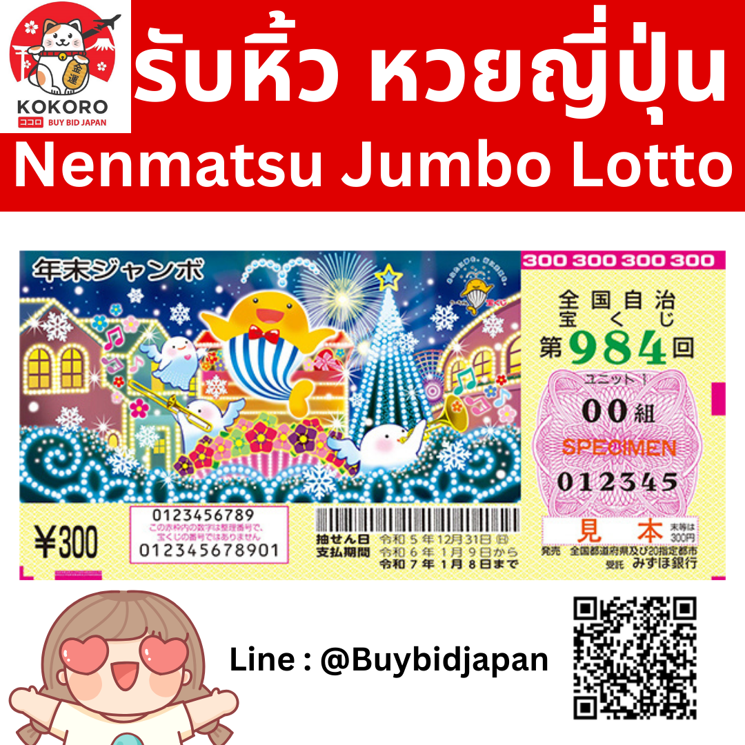 dk7 slot เว็บคาสิโนออนไลน์ครบวงจร มาตรฐานอันดับหนึ่งในไทย