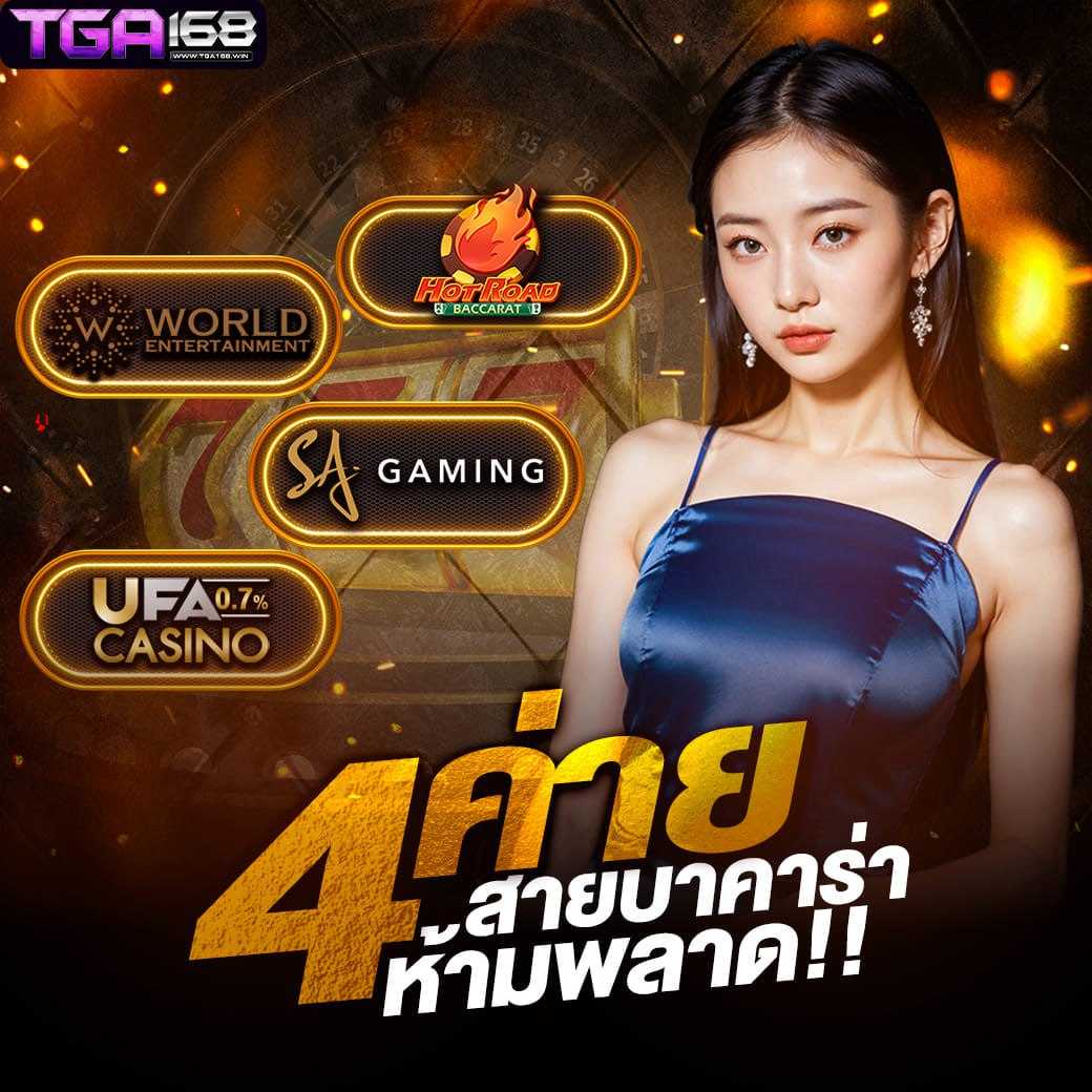 e19สล็อต ศูนย์รวมเกมสล็อตแตกง่าย จ่ายเต็ม ระบบเร็วทันใจ