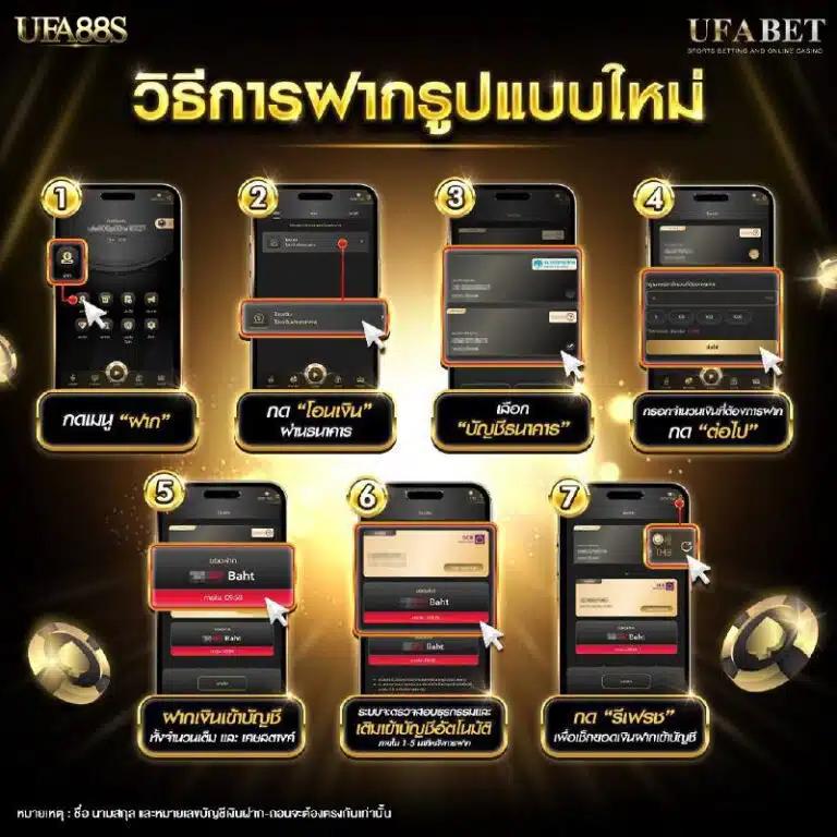 e669 สล็อต คาสิโนออนไลน์อันดับหนึ่ง พร้อมโปรโมชั่นสุดคุ้มทุกวัน