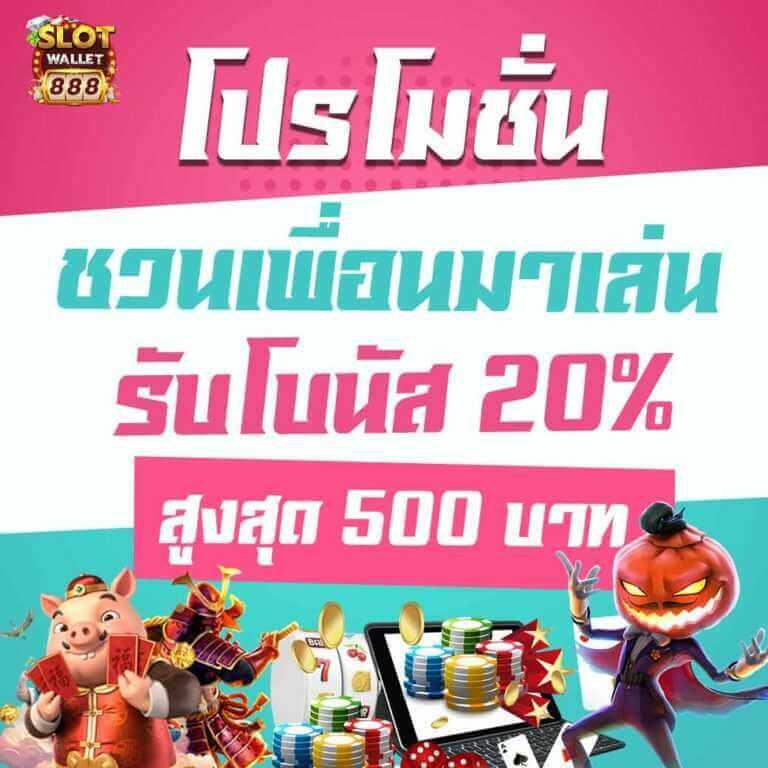 easybet789 เล่นคาสิโนออนไลน์ครบวงจรด้วยเทคโนโลยีล้ำสมัย
