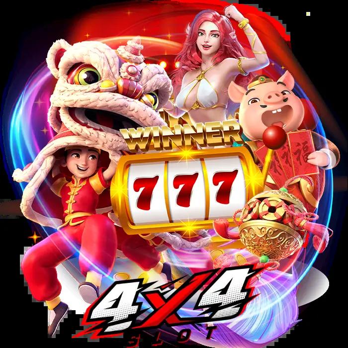 ezyxbet คาสิโนออนไลน์อันดับหนึ่ง เข้าสู่ระบบง่าย จบครบในเว็บเดียว
