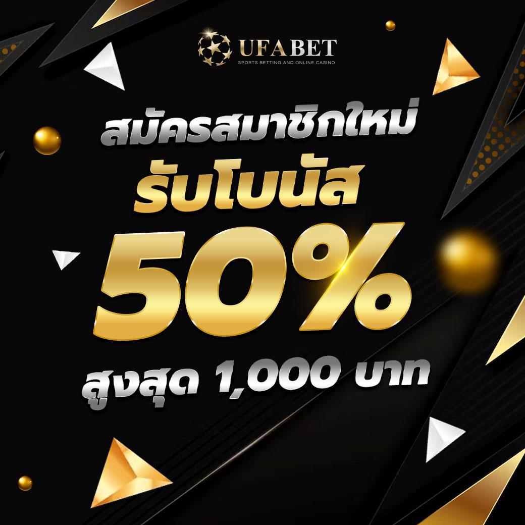 f0x888 คาสิโนออนไลน์แนวใหม่ ล่าสุดรับโบนัสสุดคุ้มทุกวัน